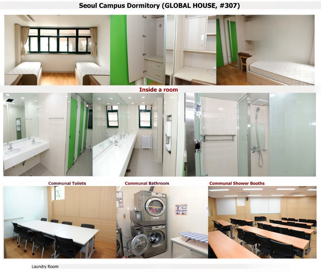 Trường Đại học Chung-Ang Hàn Quốc – 중앙대학교