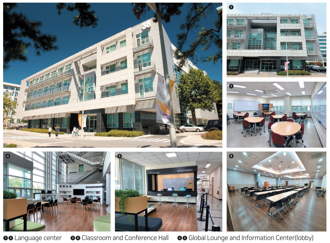 Trường Đại học SeoulTech Hàn Quốc – 서울과학기술대학교