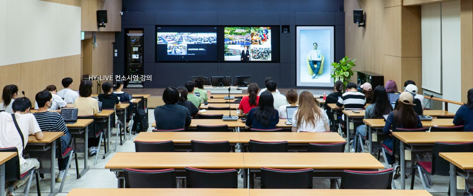 Trường Đại học Thần học Seoul Hàn Quốc – 서울신학대학교