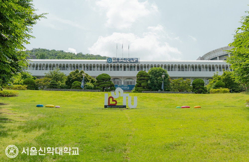 Trường Đại học Thần học Seoul Hàn Quốc – 서울신학대학교
