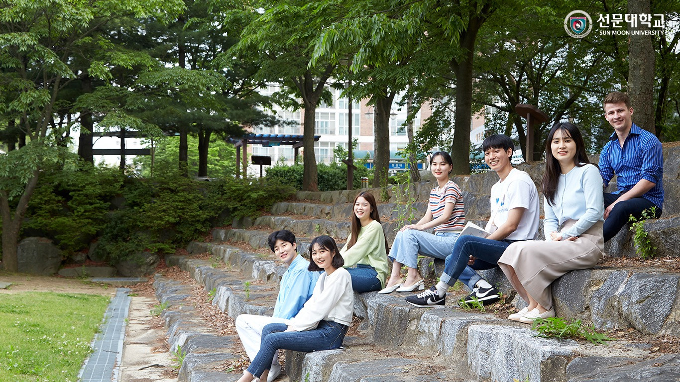 Trường Đại học Sunmoon Hàn Quốc – 선문대학교