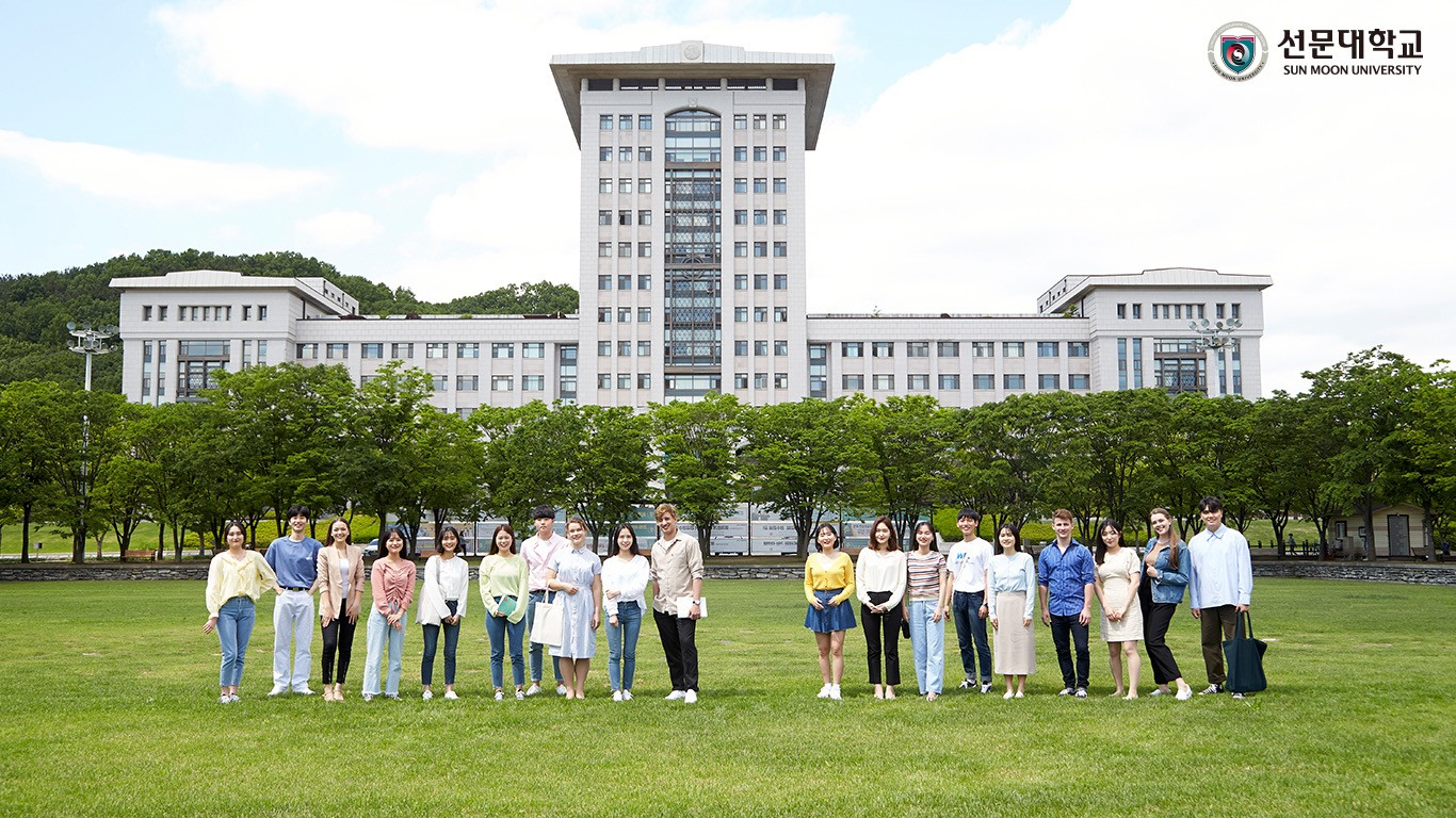 Trường Đại học Sunmoon Hàn Quốc – 선문대학교