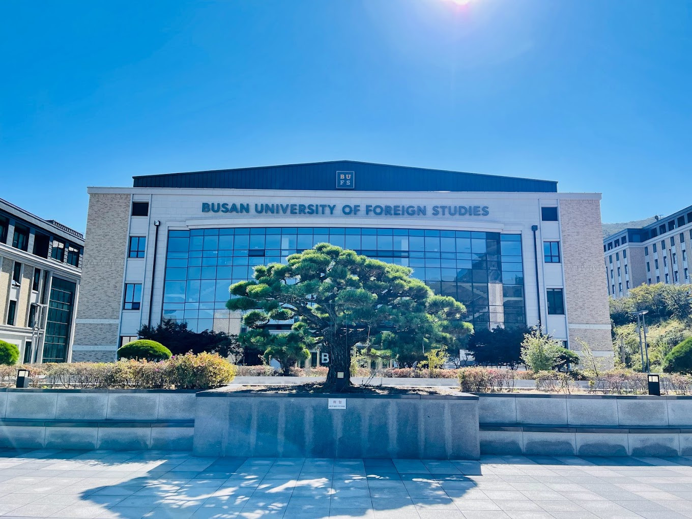 Trường Đại Học Ngoại Ngữ Busan Tuyển Sinh Tháng 6 Năm 2025