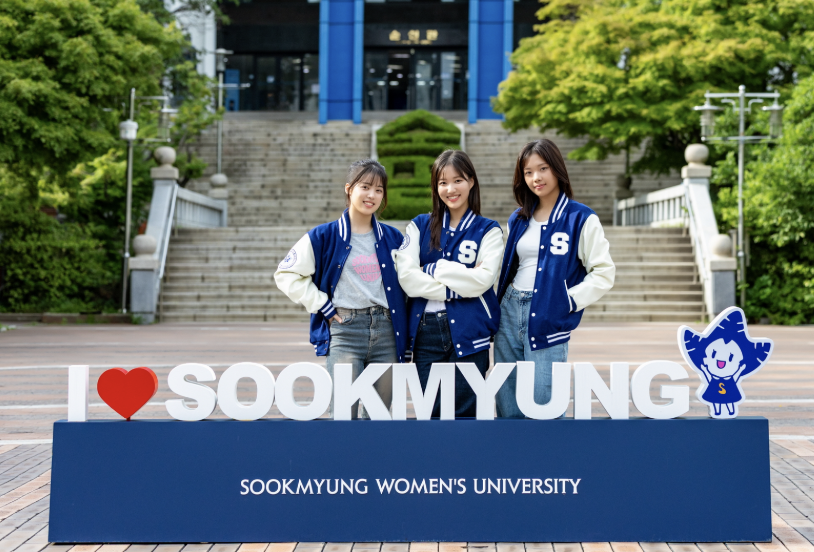 Trường Đại học nữ Sookmyung Hàn Quốc – 숙명여자대학교