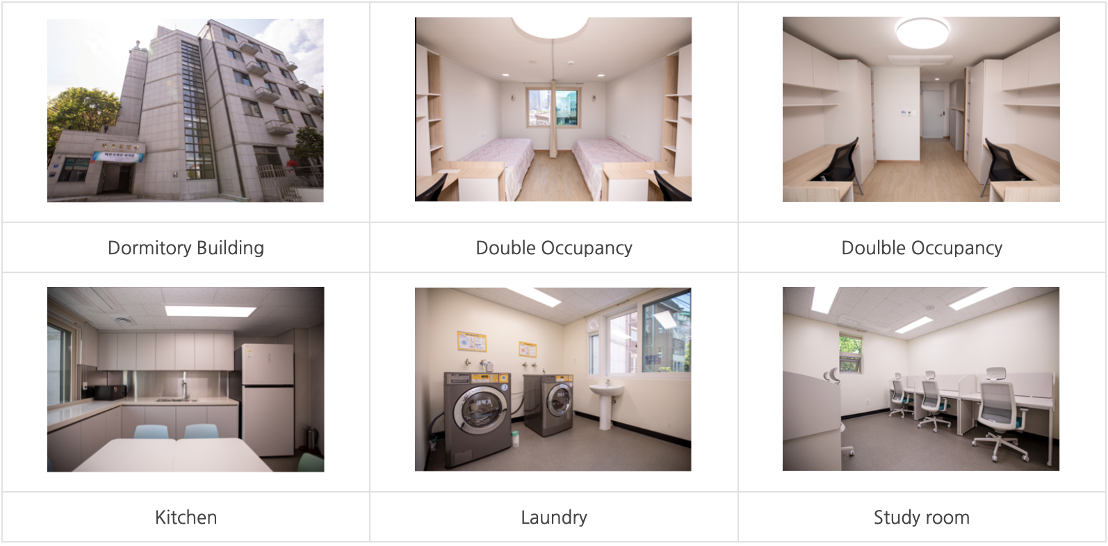 Trường Đại học nữ Sookmyung Hàn Quốc – 숙명여자대학교