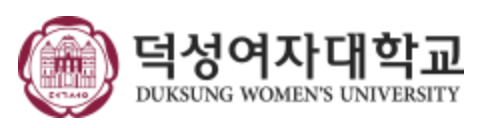 Trường Đại học nữ Duksung Hàn Quốc – 덕성여자대학교