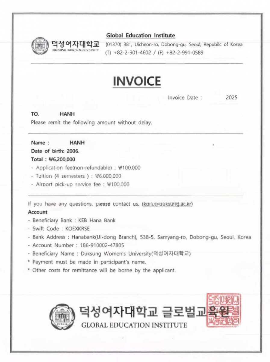 Trường Đại học nữ Duksung Hàn Quốc – 덕성여자대학교