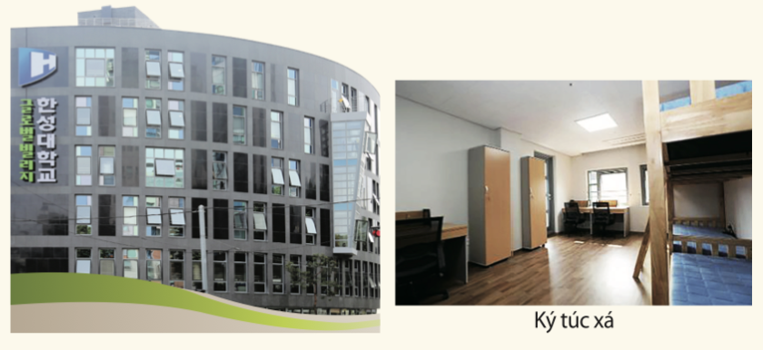 Trường Đại học Hansung Hàn Quốc – 한성대학교