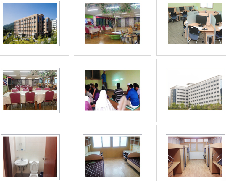 Trường Đại học Semyung Hàn Quốc – 세명대학교