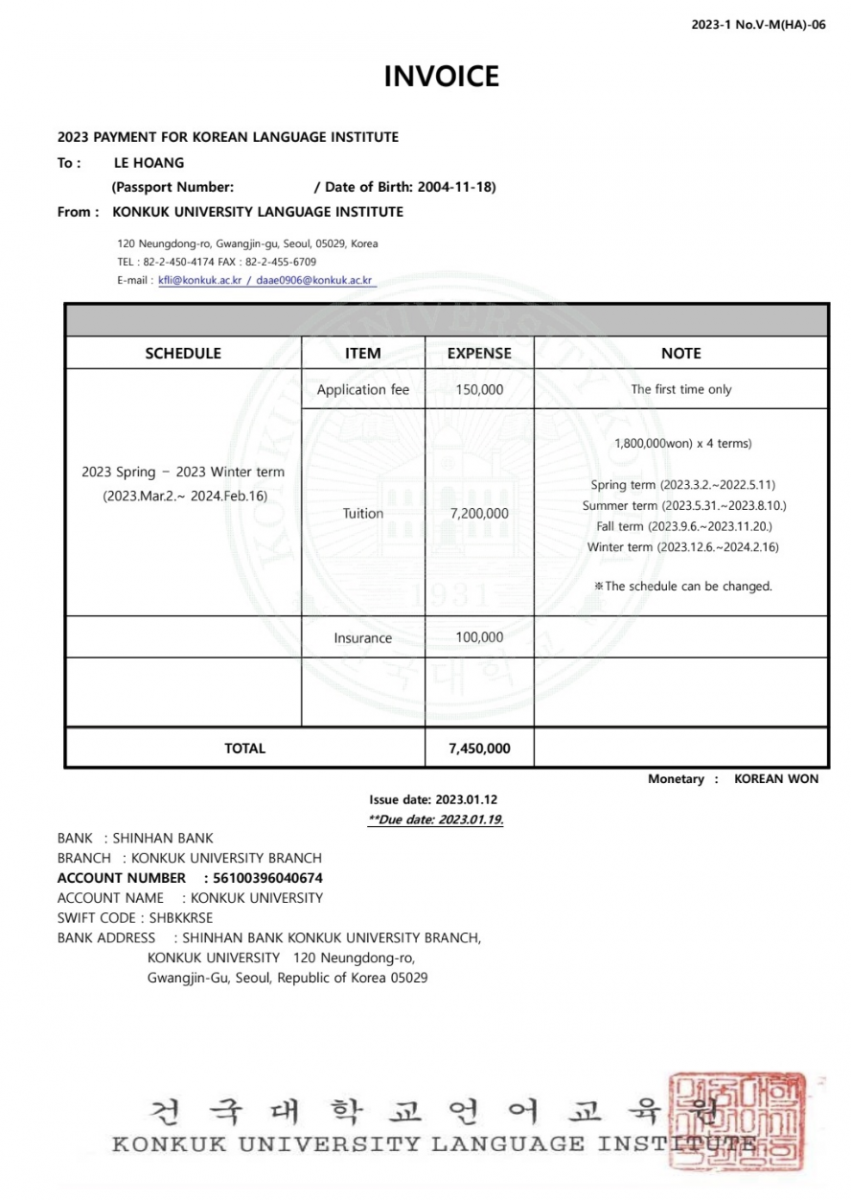 Trường Đại học KonKuk Hàn Quốc - 건국대학교