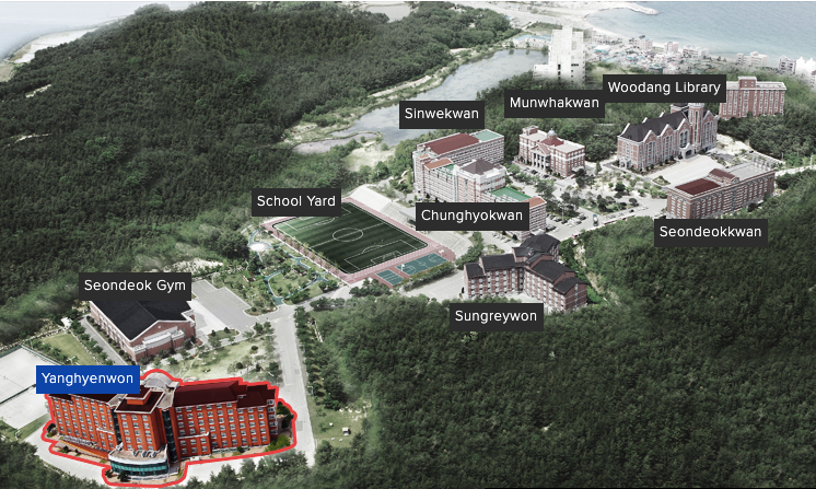 Trường Đại học Kyungdong Hàn Quốc - 경동대학교