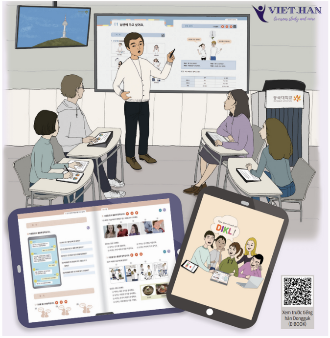 Trường Đại học Dongguk Hàn Quốc – 동국대학교