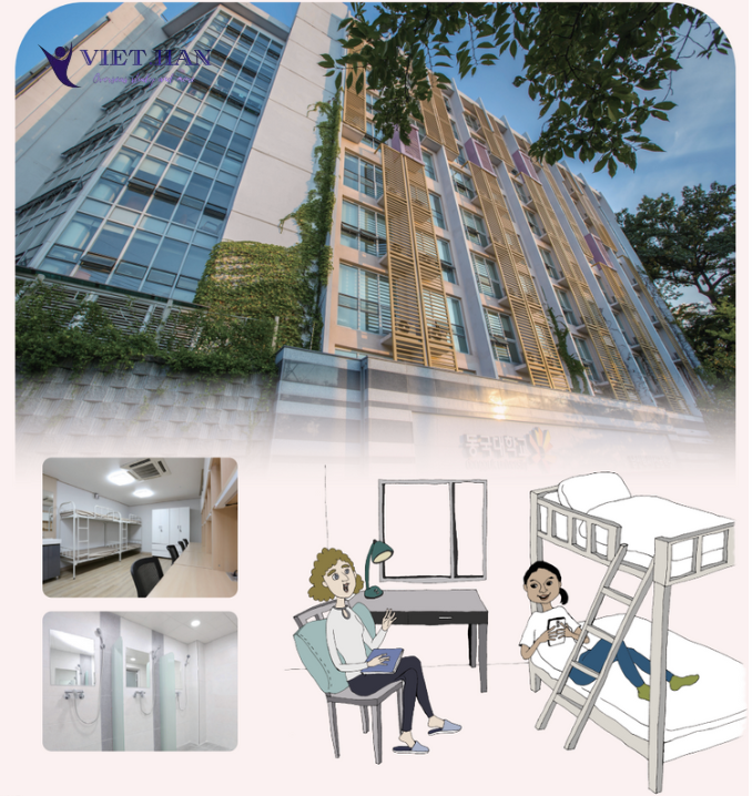 Trường Đại học Dongguk Hàn Quốc – 동국대학교