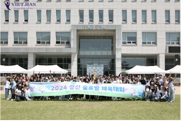 Trường Đại học nữ Sungshin Hàn Quốc – 성신여자대학교