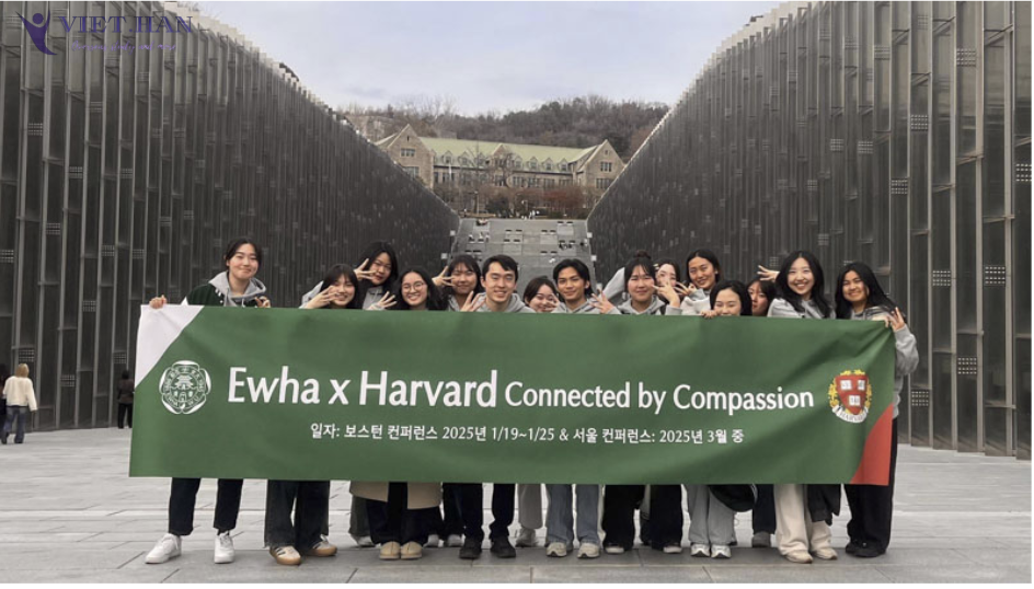 Trường Đại học nữ Ewha Hàn Quốc – 이화여자대학교