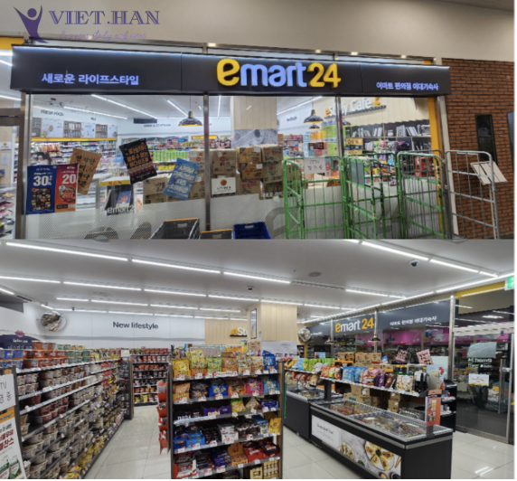 Trường Đại học nữ Ewha Hàn Quốc – 이화여자대학교