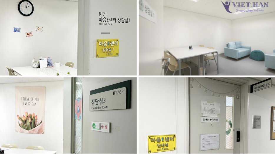 Trường Đại học nữ Ewha Hàn Quốc – 이화여자대학교