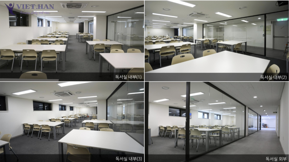 Trường Đại học nữ Ewha Hàn Quốc – 이화여자대학교