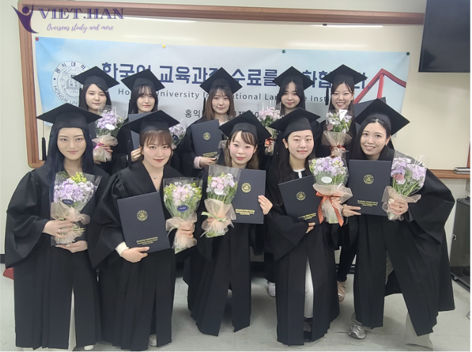 Trường Đại học Hongik Hàn Quốc – 홍익대학교