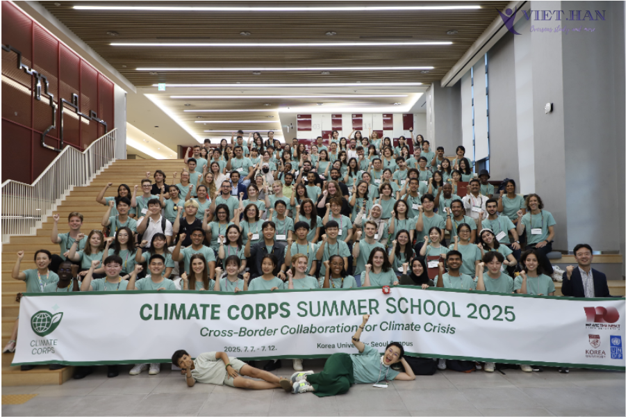 Trường Đại học Korea Hàn Quốc – 고려대학교