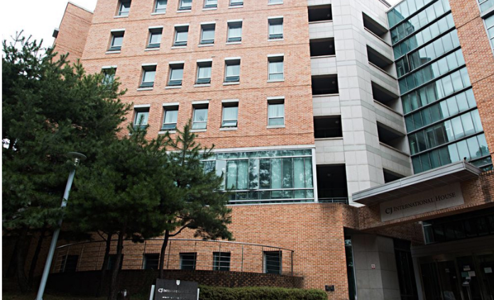 Trường Đại học Korea Hàn Quốc – 고려대학교