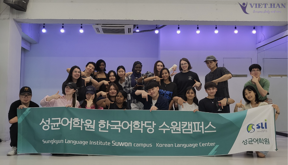 Trường Đại học Sungkyunkwan Hàn Quốc – 성균관대학교