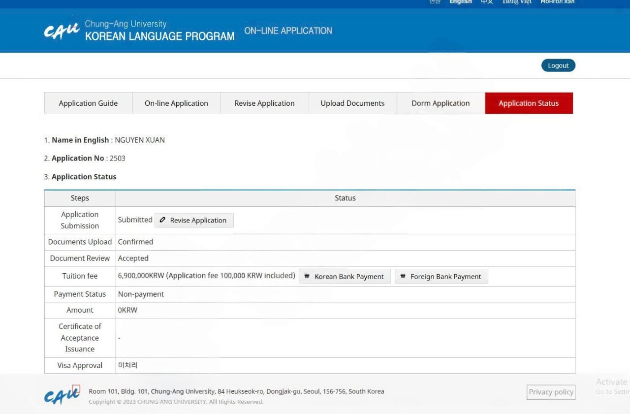 Trường Đại học Chung-Ang Hàn Quốc – 중앙대학교
