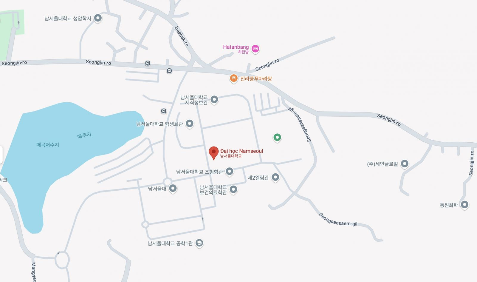 Trường Đại Học Namseoul Tuyển Sinh Tháng 6 Năm 2025