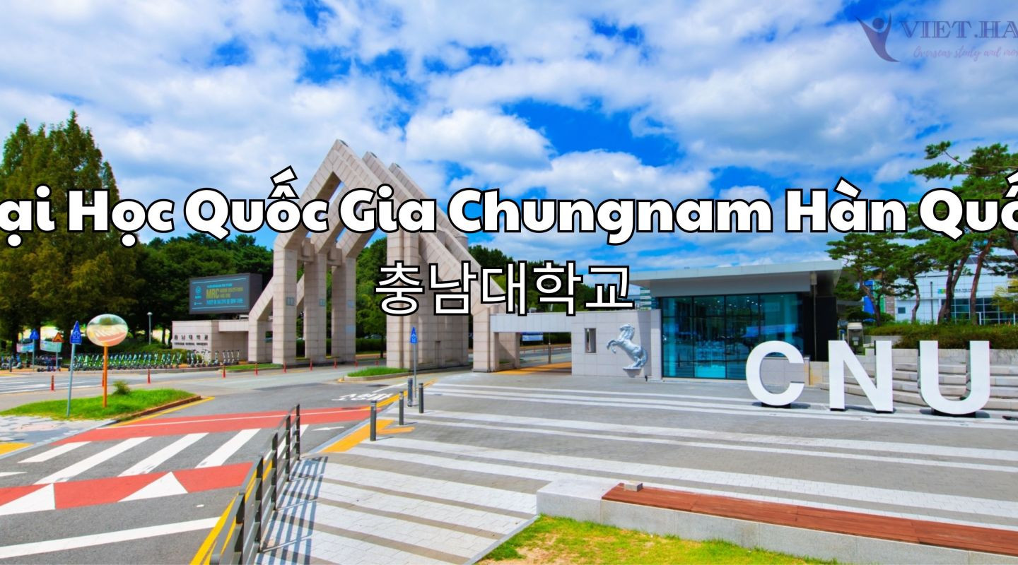 Trường Đại Học Quốc Gia Chungnam Hàn Quốc - 충남대학교
