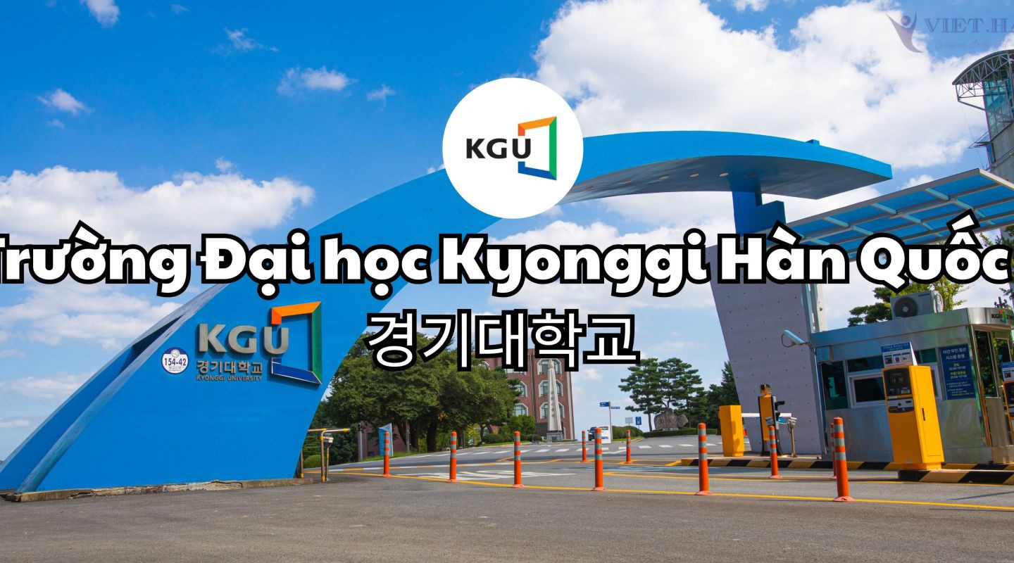 Trường Đại học Kyonggi Hàn Quốc – 경기대학교