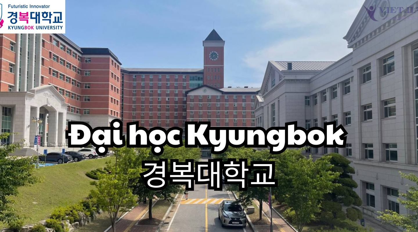 Trường Đại học Kyungbok Hàn Quốc – 경복대학교