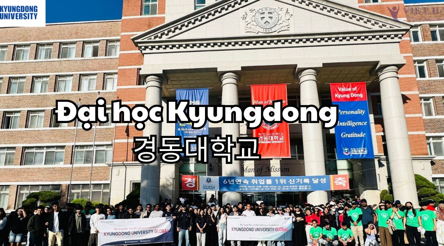Trường Đại học Kyungdong Hàn Quốc - 경동대학교