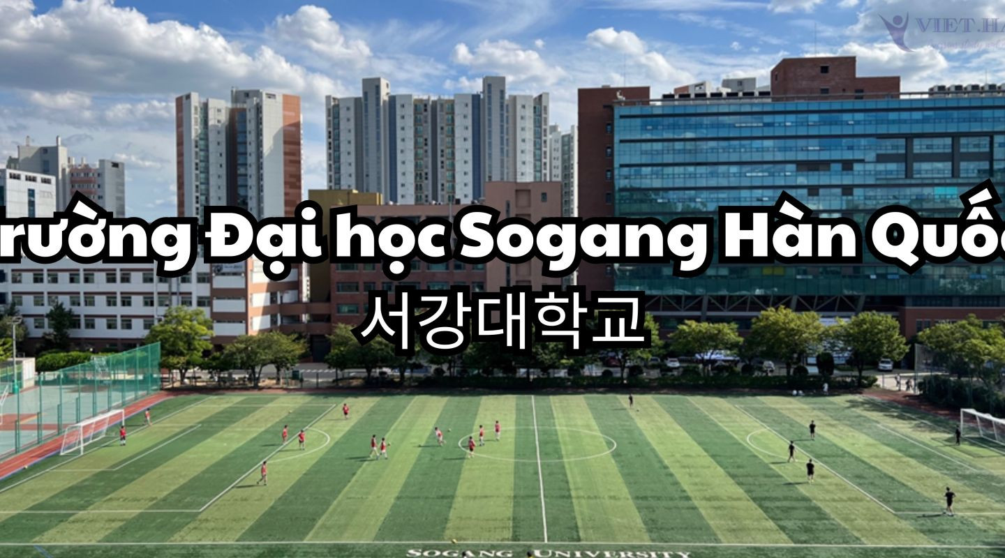 Trường Đại học Sogang Hàn Quốc – 서강대학교