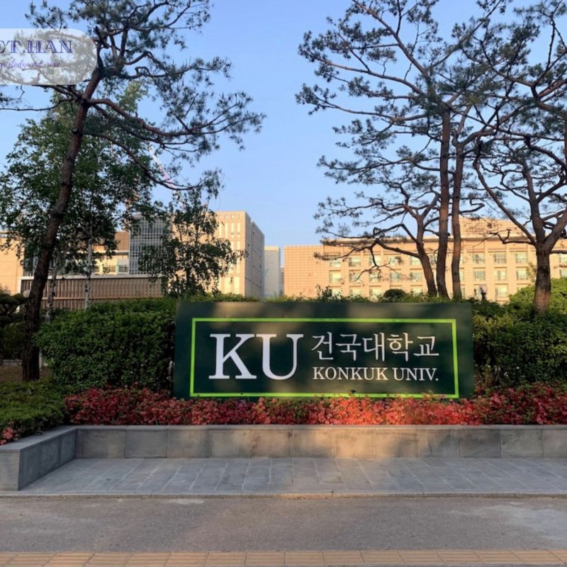 Trường Đại học KonKuk Hàn Quốc - 건국대학교