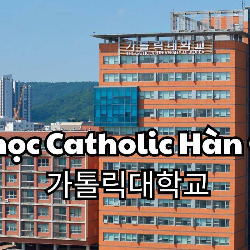 Trường Đại học Catholic Hàn Quốc – 가톨릭대학교