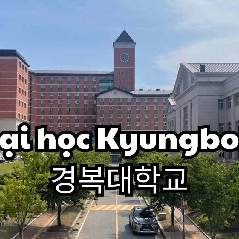Trường Đại học Kyungbok Hàn Quốc – 경복대학교