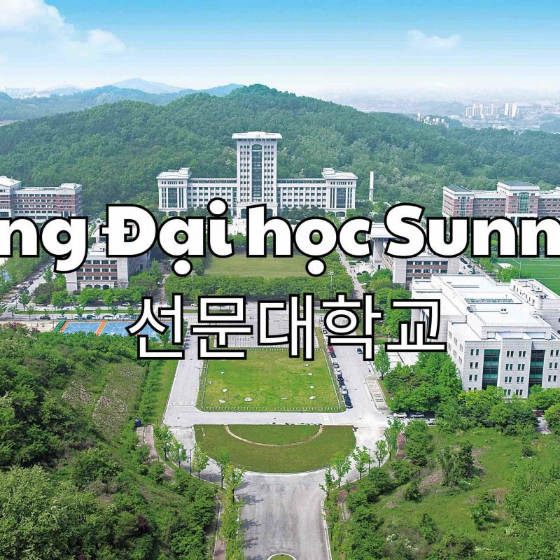 Trường Đại học Sunmoon Hàn Quốc – 선문대학교