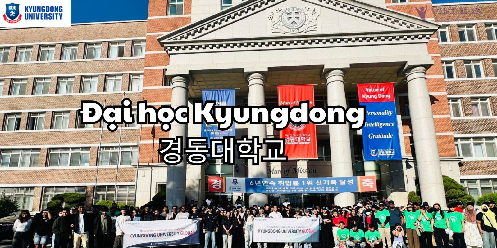 Trường Đại học Kyungdong Hàn Quốc - 경동대학교
